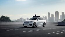 SUV &bdquo;Volvo XC90&ldquo;