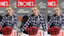 Laima Vaikulė