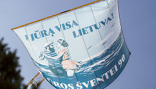 Jūros &scaron;ventė 