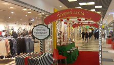 &bdquo;BIG Vilnius&ldquo; kviečia į gerumo alėją