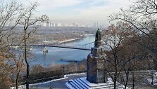 Kijevas