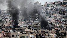 Palestina