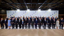 Krymo platforma