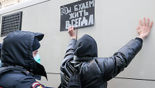 Protestas prie teismo
