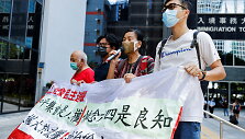 Protestas Honkonge