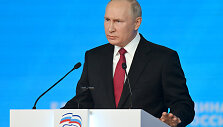 Vladimiras Putinas