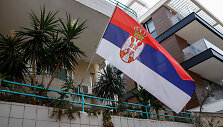 Serbijos ambasada Tel Avive