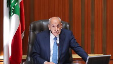 N.Berri