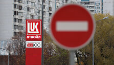 &bdquo;Lukoil&ldquo;
