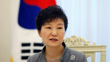 Park Geun-hye