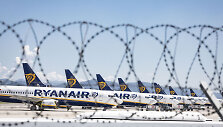 &bdquo;Ryanair&ldquo;