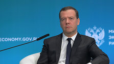 Dmitrijus Medvedevas