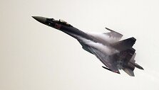 &bdquo;Sukhoi SU-35&ldquo;