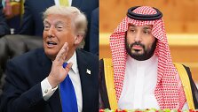 Donaldas Trumpas, Mohammedas bin Salmanas
