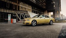 &bdquo;Bentley Mulsanne Speed&ldquo;