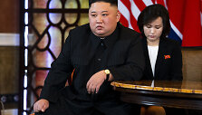 Kim Jong Unas