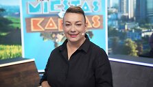 Rūta Luko&scaron;evičiūtė