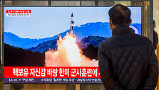 &Scaron;iaurės Korėjos balistinės raketos paleidimas