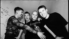 Grupė &bdquo;Defektas&ldquo;