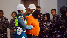 Indonezijos policija Batame / ANDARU AK / AFP