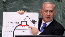 Benjaminas Netanyahu