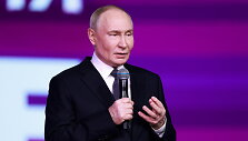Vladimiras Putinas