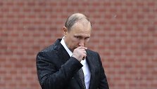 Vladimiras Putinas