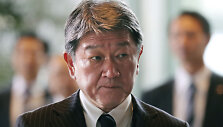 Toshimitsu Motegi