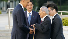 S.Tsuboi ir B.Obama