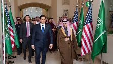 Marco Rubio Saudo Arabijoje