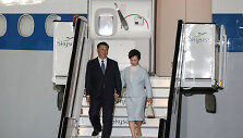 Xi Jinpingas