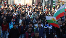 Protestas Bulgarijoje