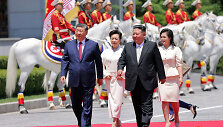 KCNA / via REUTERS