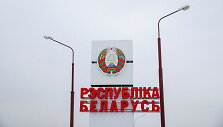 Baltarusija