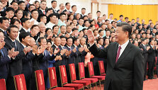 Xi Jinpinas ir Komunistų partijos nariai