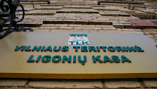  Vilniaus teritorinė ligonių kasa