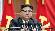 Kim Jong Unas
