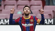 Lionelis Messi