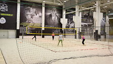 &Scaron;iaulių sporto &bdquo;Kane's arena&ldquo;