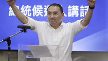 Hou You-yi