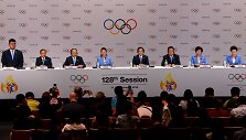 Pekinas laimėjo teisę organizuoti 2022 metų žiemos olimpiadą