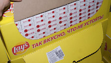 Bulvių tra&scaron;kučių dėžėse slėptos cigaretės