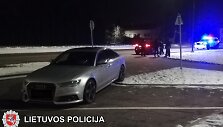 Eismo įvykis