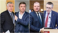 Jonas Jarutis,  Ramūnas Karbauskis, Saulius Skvernelis ir Vytautas Bakas
