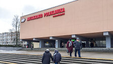 Antakalnio poliklinika