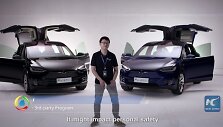 see-how-chinese-researchers-hacking-tesla-at-hackers-conference