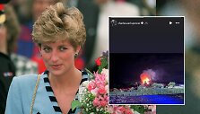 Princesė Diana