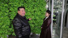 Kim Jong Unas, jo dukra Kim Ju Ae