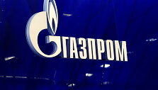 &bdquo;Gazprom&ldquo;