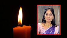 Nagalakshmi rasta negyva